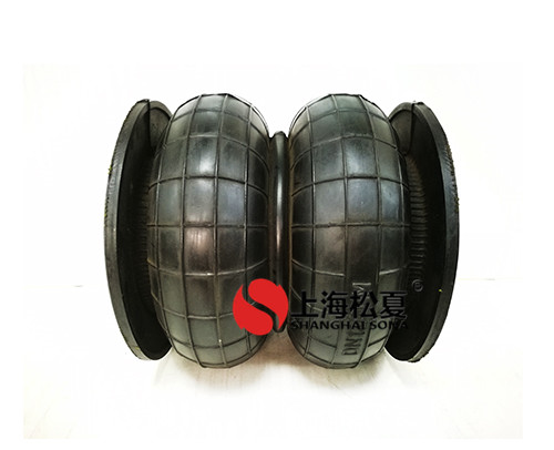橡膠<a href='http://m.fhahmctj.cn/' target='_blank'><u>空氣彈簧</u></a>