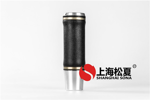 <a href='http://m.fhahmctj.cn/' target='_blank'><u>空氣彈簧</u></a>