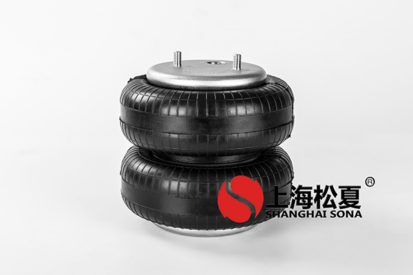 上海松夏為大家敘述國內橡膠空氣彈簧的發(fā)展趨向