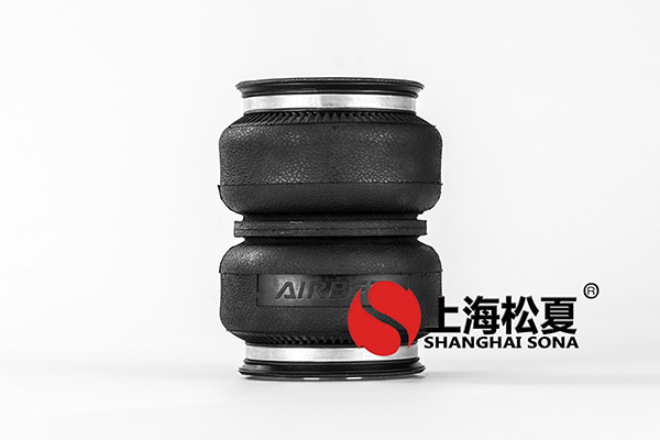 數(shù)控切割機(jī)降噪安裝JBF型<a href='http://m.fhahmctj.cn/' target='_blank'><u>空氣彈簧</u></a>