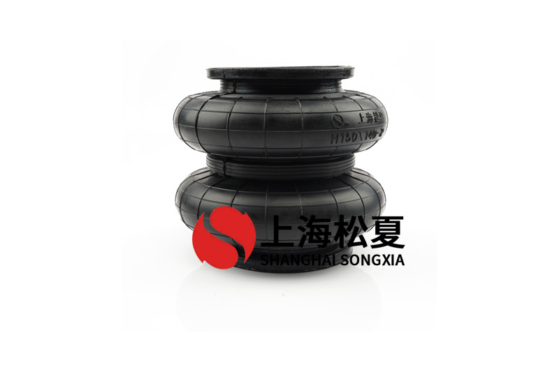 <a href='http://m.fhahmctj.cn/' target='_blank'><u>空氣彈簧</u></a>-類似M31062橡膠氣囊在配套變速箱試驗臺架安裝使用