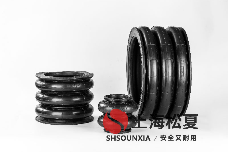 四頭鉸鏈鉆孔機安裝橡膠<a href='http://m.fhahmctj.cn/' target='_blank'><u>空氣彈簧</u></a>減震器GF280/206-2