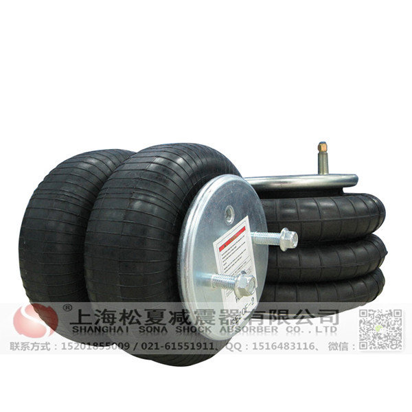 橡膠<a href='http://m.fhahmctj.cn/' target='_blank'><u>空氣彈簧</u></a>
