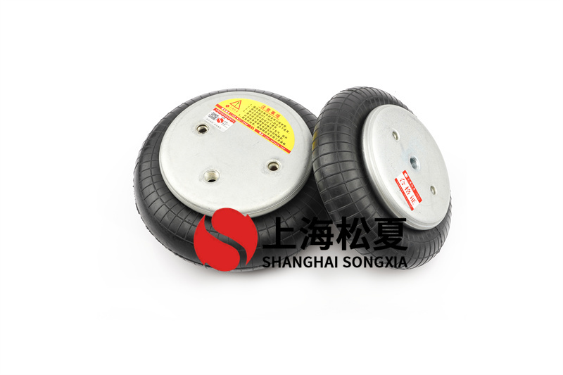 膜式<a href='http://m.fhahmctj.cn/' target='_blank'><u>空氣彈簧</u></a>的解決方案