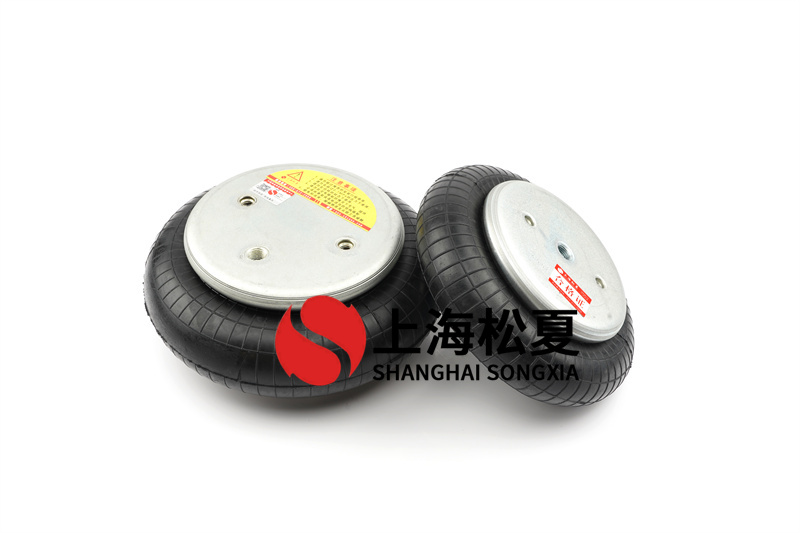 橡膠<a href='http://m.fhahmctj.cn/' target='_blank'><u>空氣彈簧</u></a>配方設(shè)計(jì)原則