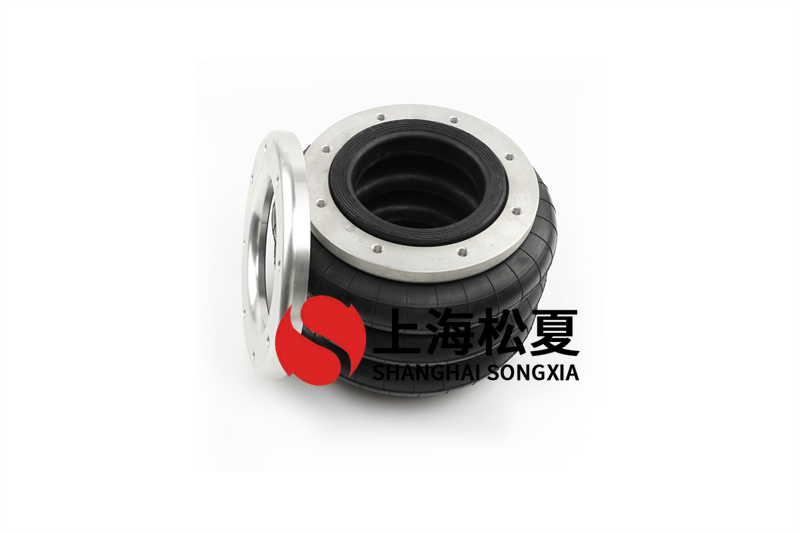 <a href='http://m.fhahmctj.cn/' target='_blank'><u>空氣彈簧</u></a>補(bǔ)償器的特性都有哪些