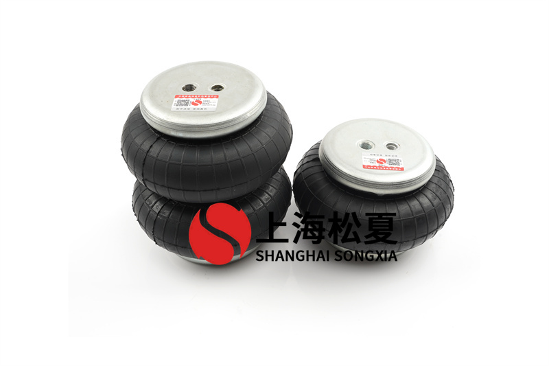 <a href='http://m.fhahmctj.cn/' target='_blank'><u>空氣彈簧</u></a>如何修復(fù)損壞