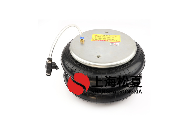 檢查橡膠<a href='http://m.fhahmctj.cn/' target='_blank'><u>空氣彈簧</u></a>的使用條件
