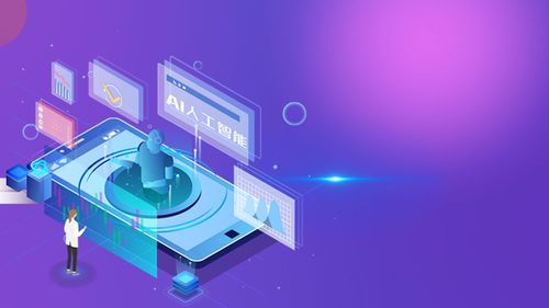 訊鳥軟件推出人工智能雙創(chuàng)服務(wù)平臺(tái)，賦能企業(yè)創(chuàng)新與創(chuàng)業(yè)