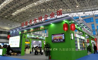 人工智能點(diǎn)亮中小企業(yè)雙創(chuàng)服務(wù)節(jié)，智能平臺(tái)引領(lǐng)創(chuàng)新浪潮